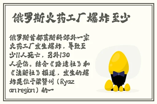 男生插曲女生下边身体视频