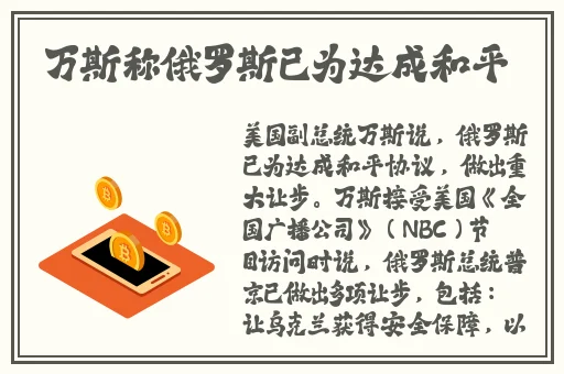 毛豆日产精品卡2卡3卡4卡