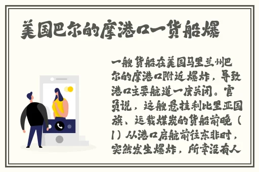 神马影院达达兔