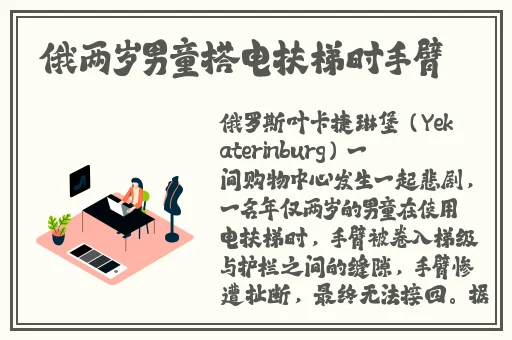 打扑克不改被子剧烈摇床
