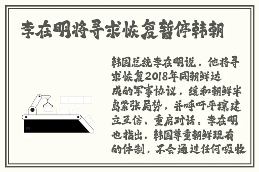 果冻传媒吴梦梦精彩视频